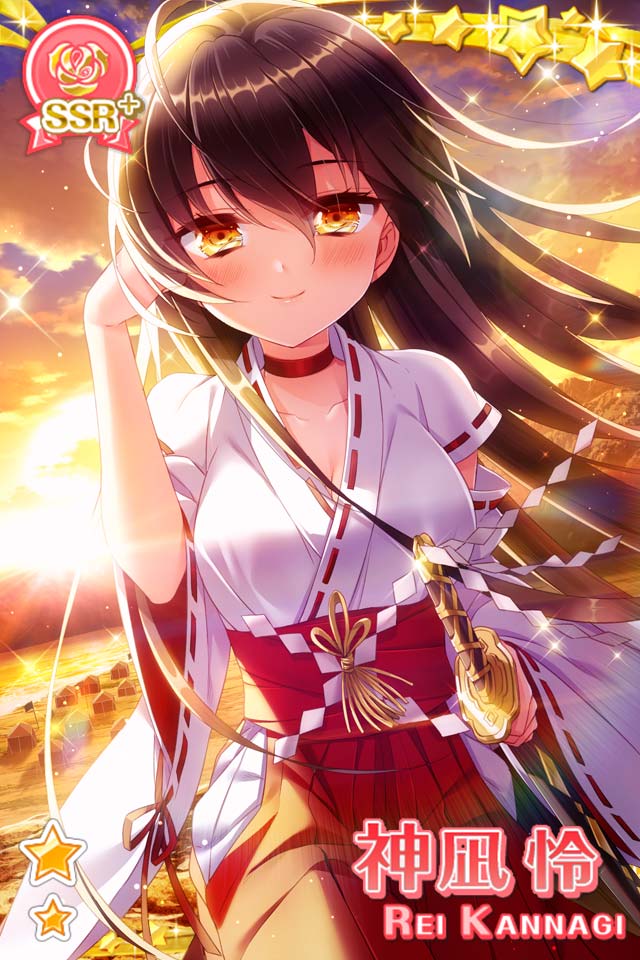 神凪 怜 - グリモア～私立グリモワール魔法学園～ 攻略情報