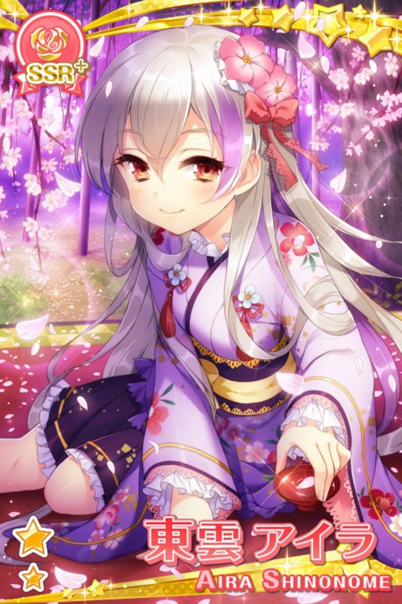 東雲 アイラ - グリモア～私立グリモワール魔法学園～ 攻略情報まとめwiki