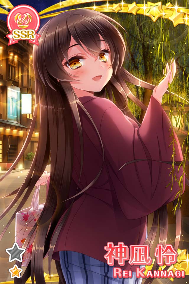 神凪 怜 - グリモア～私立グリモワール魔法学園～ 攻略情報