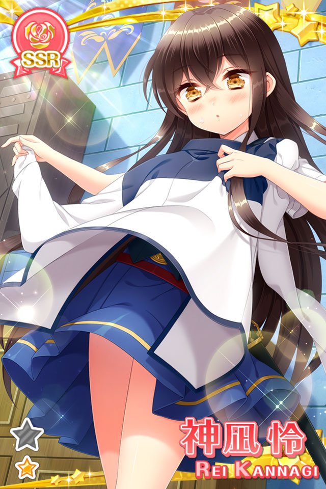 グリモア 私立グリモワール魔法学園 神凪怜 お風呂ポスター 神凪 怜 - グリモア～私立グリモワール魔法学園～ 攻略情報