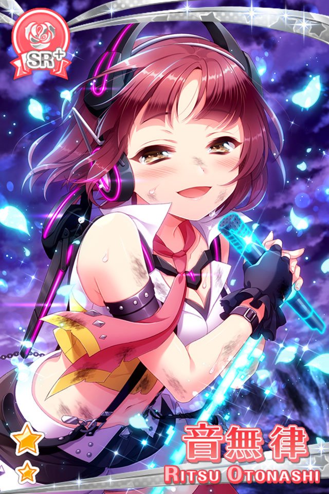 グリモア10周年記念くじ～リリィ～／すべてが限定グッズの