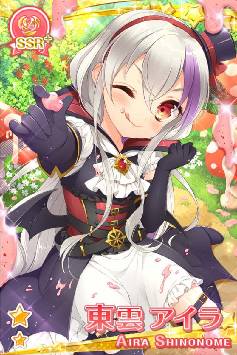ウェディングマーチ - グリモア～私立グリモワール魔法学園