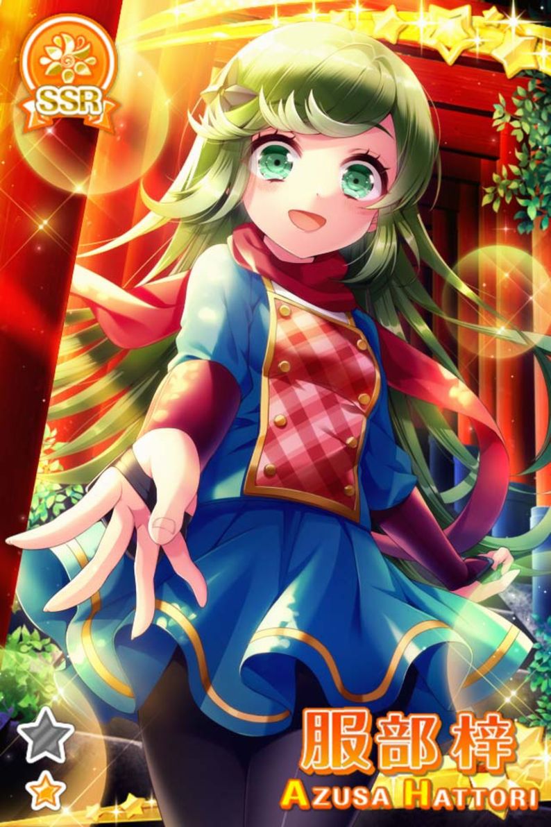 服部 梓 - グリモア～私立グリモワール魔法学園～ 攻略情報
