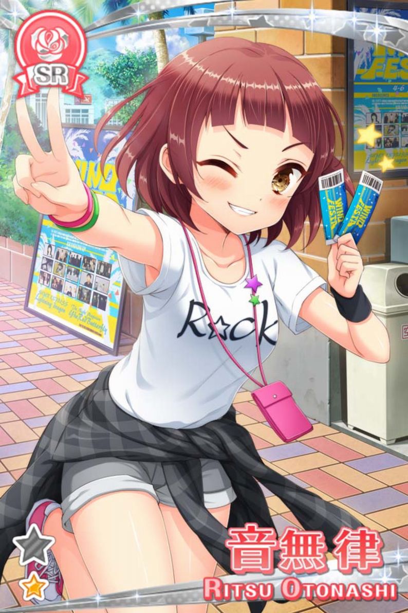 グリモア10周年記念くじ～リリィ～／すべてが限定グッズの