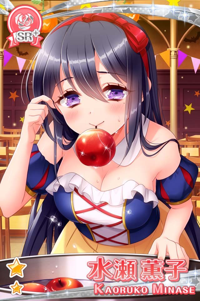 新品コスプレ衣装 グリモア～私立グリモワール魔法学園～／水瀬