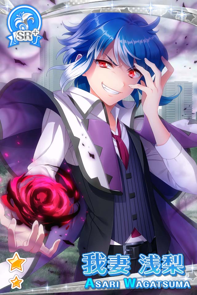 我妻 浅梨 - グリモア～私立グリモワール魔法学園～ 攻略情報