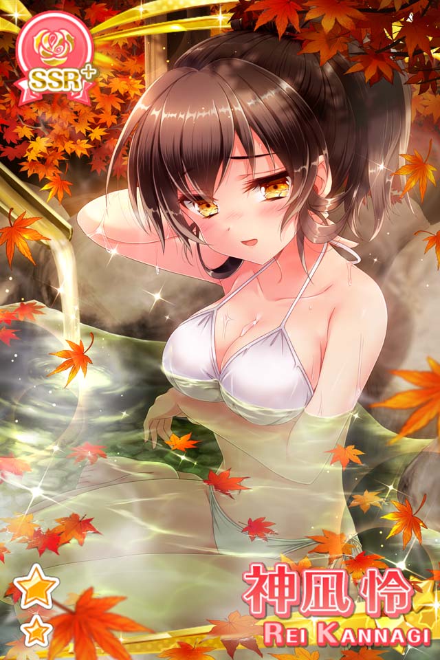 グリモア 私立グリモワール魔法学園 神凪怜 お風呂ポスター グリモア ～私立グリモワール魔法学園～ B2タペストリー 神凪怜