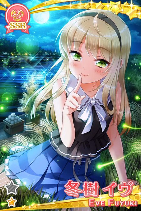 さ*ゆ様 グリモアA〜私立グリモワール学園〜 冬樹イヴ ノエル アクリルスタンド グリモア】スノードーム / 冬樹イヴ・ノエル（cv.大久保瑠美・原