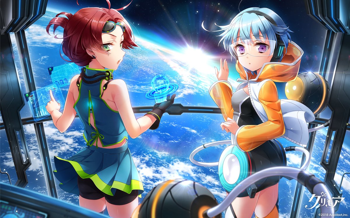 1679 - グリモア～私立グリモワール魔法学園～ 攻略情報まとめwiki