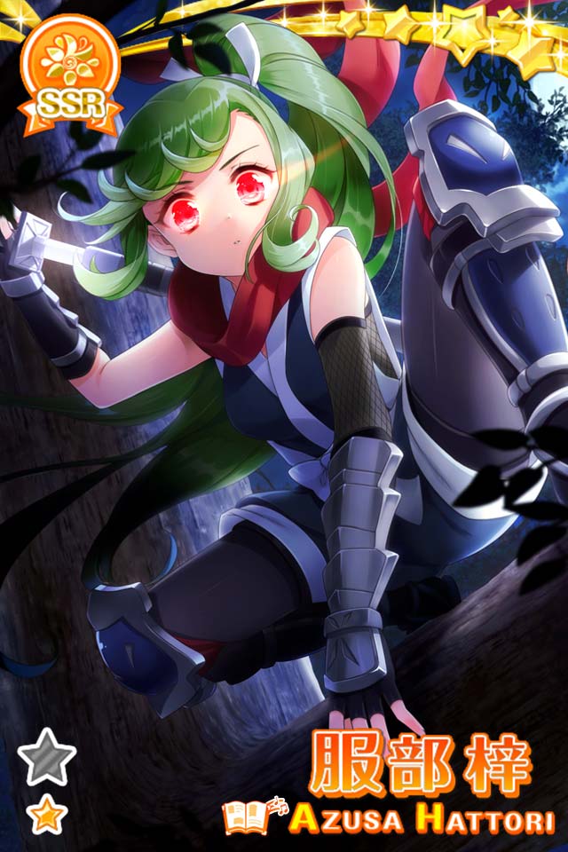 服部梓 「グリモア～私立グリモワール魔法学園～ オリジナル缶バッジ」 凄絶】服部 梓 - グリモア～私立グリモワール魔法学園～ 攻略