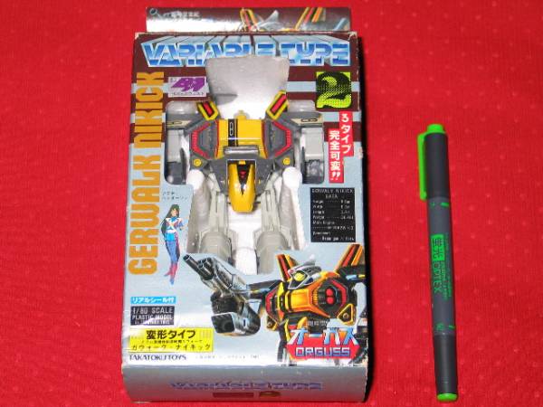 Amazon.co.jp: タカトクトイズ 超時空世紀オーガス ガウォーク