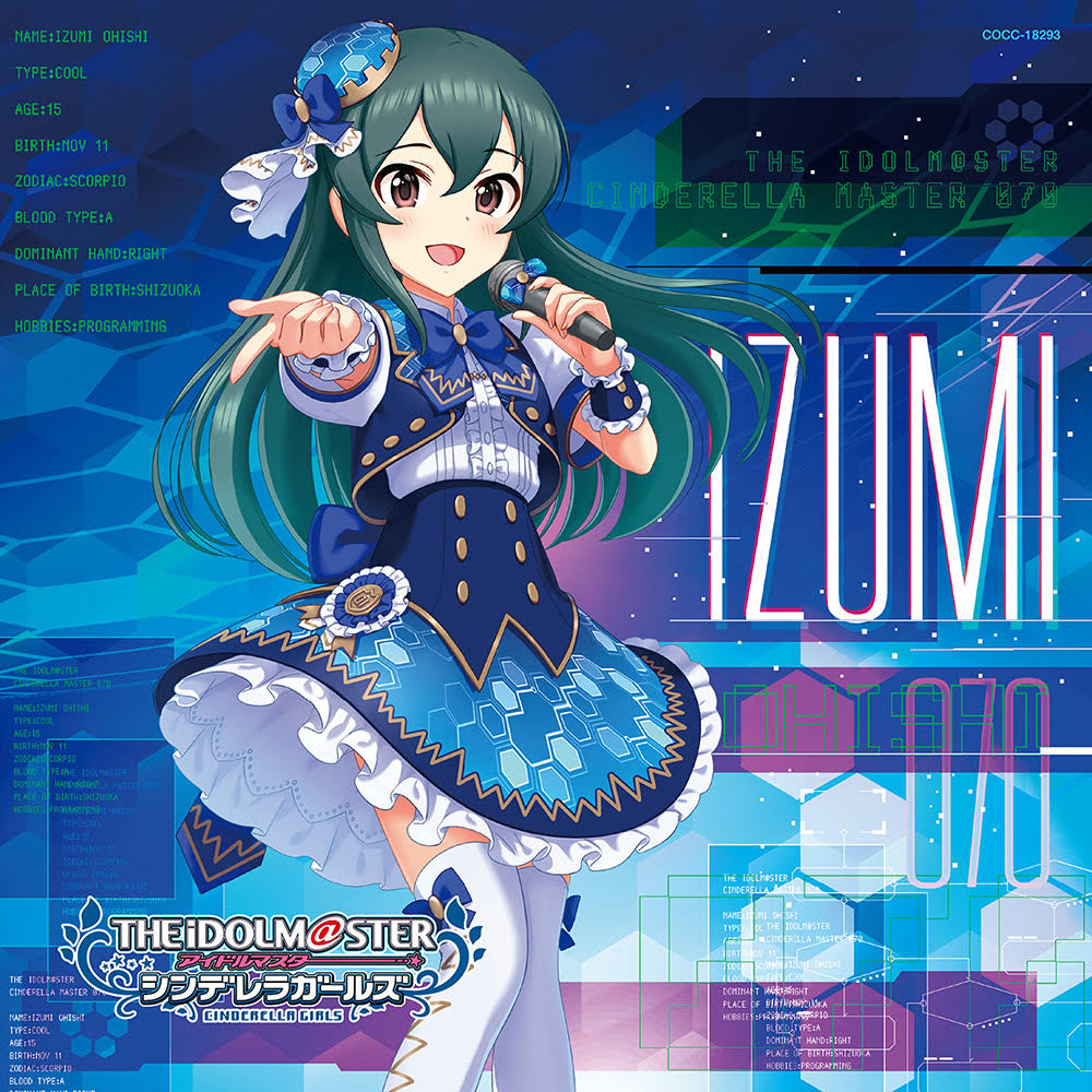 C106 にんげんマーメイド 色紙 学園アイドルマスター C106 にんげんマーメイド 色紙 学園アイドルマスター 商品検索