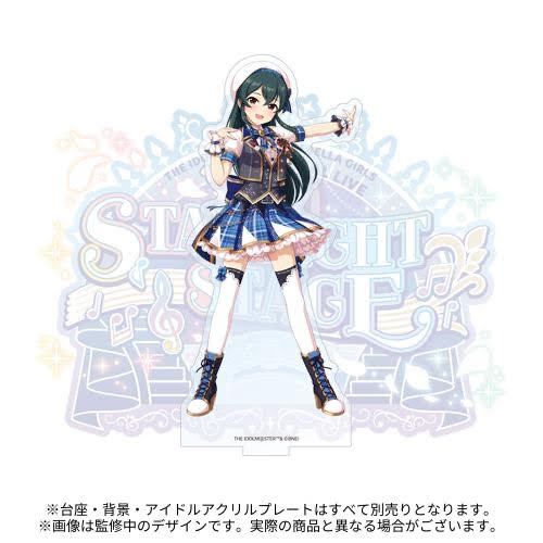 大石泉の公式グッズ - 大石泉データベース