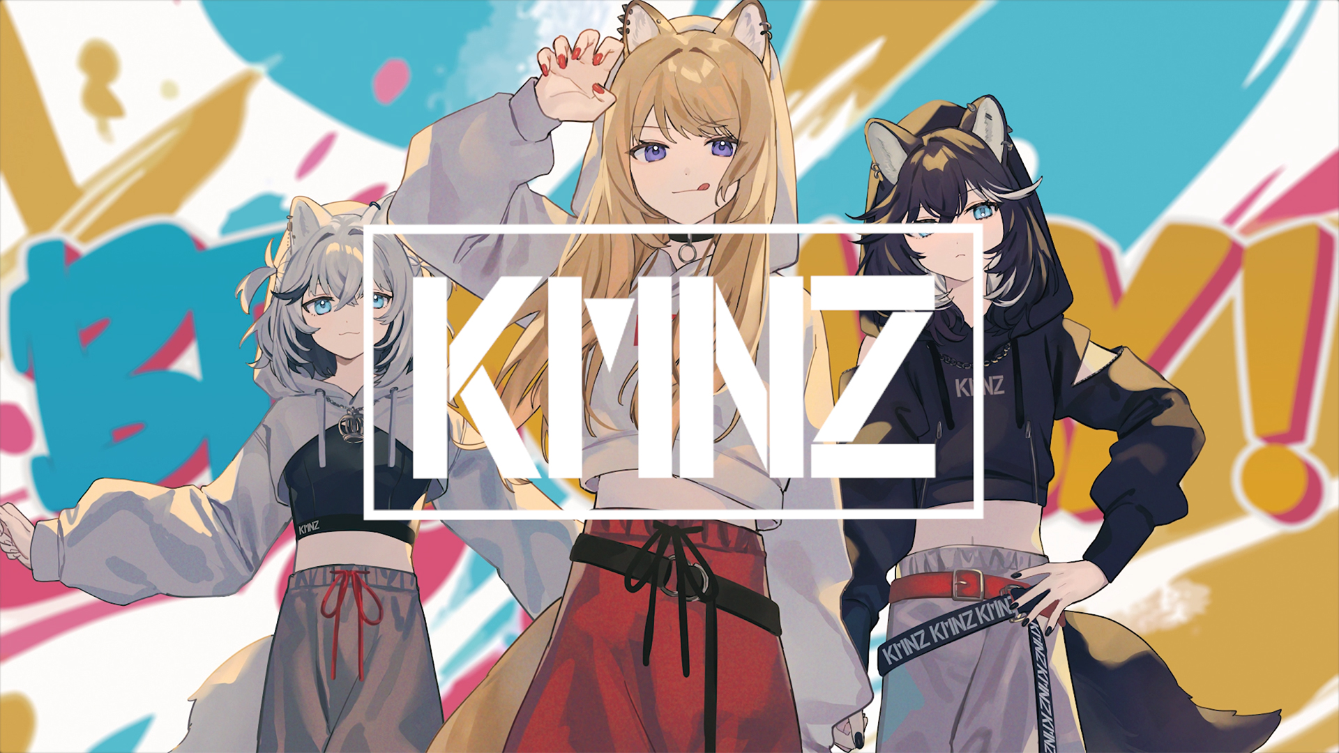 オリジナル - KMNZ非公式Wiki・最新ver