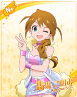 カード一覧（シアターデイズ） - 馬場このみwiki