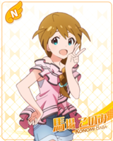 PSA10 ヴァイスシュバルツ　レディーオンザビーチ　馬場このみ　サインカード カードリスト ｜ ヴァイスシュヴァルツ｜Weiβ Schwarz