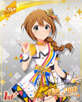 カード一覧（シアターデイズ） - 馬場このみwiki