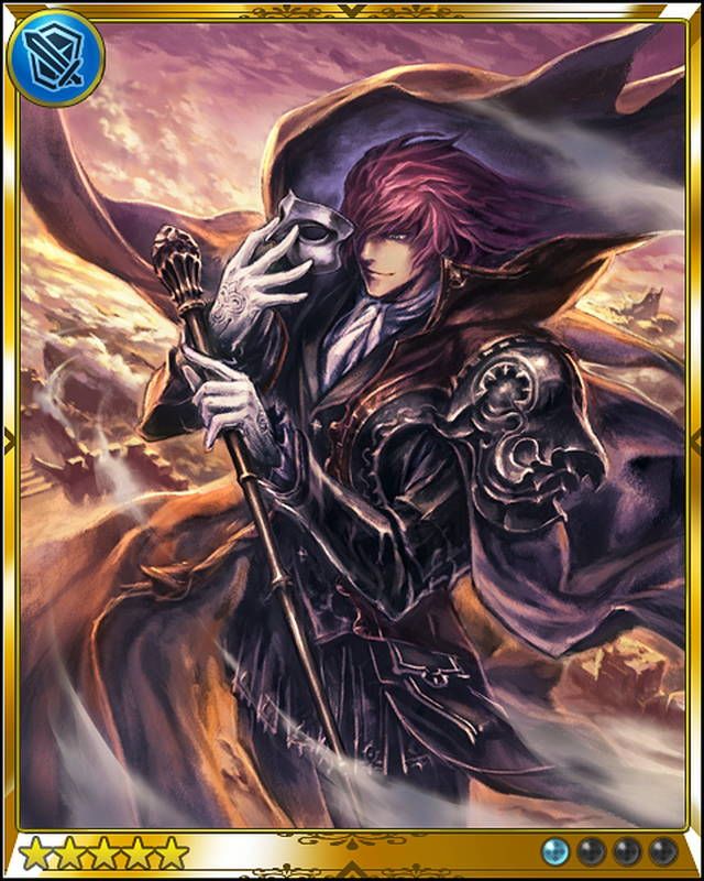 聖宝コンプリートカード - 神撃のバハムートwiki