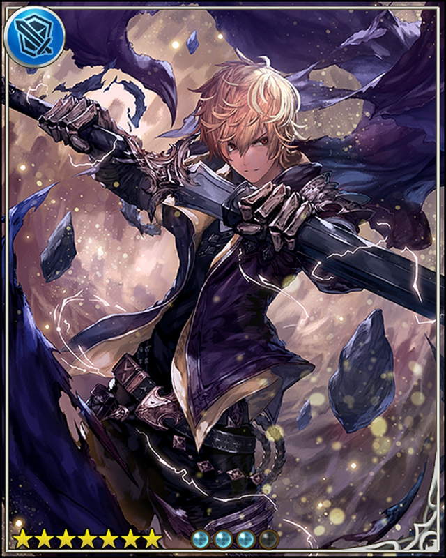 [雷迅刻]スティグマハーツ・アルベール 神撃のバハムート 1e570988a46b8c92.jpg