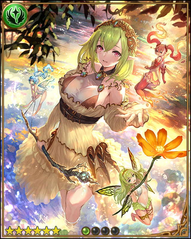 Amazon.co.jp: 1000ピース ジグソーパズル 神撃のバハムート 森