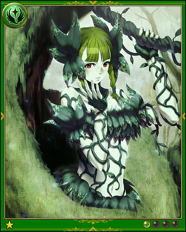 神撃のバハムート エルフクイーン 虫麻呂 ジグソーパズル 1000ピース