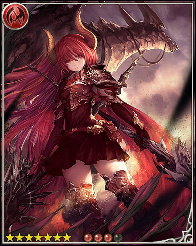 ﾃﾞｨｱﾄﾞﾗｸﾞｰﾝ・ﾌｫﾙﾃ (ﾚｼﾞｪﾝﾄﾞ) - 神撃のバハムートwiki