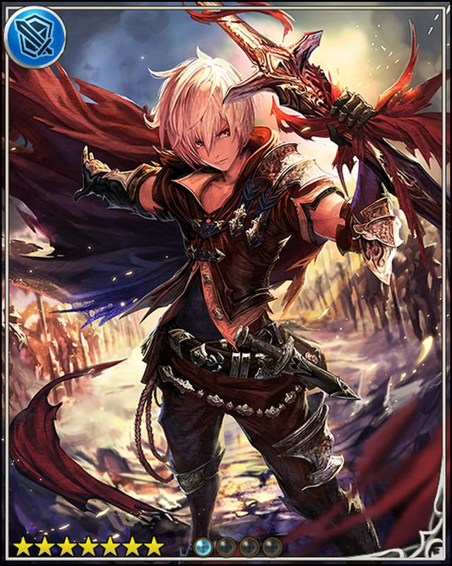 GRANBLUE FANTASY - 神撃のバハムートwiki