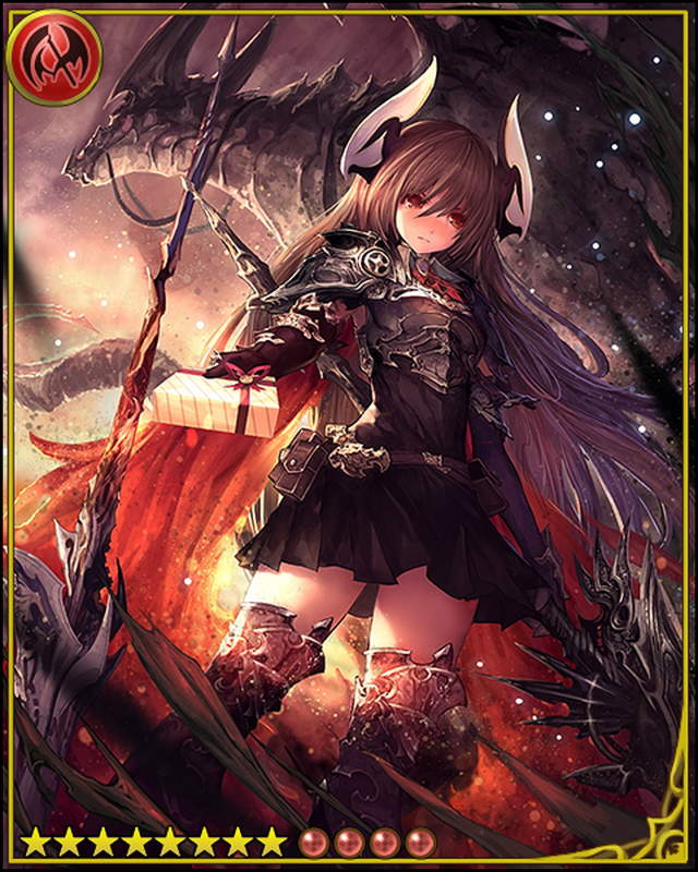 い*い様 【新品正規品】ディアドラグーンフォルテ シャドウバース 神撃のバハムー Amazon.co.jp: 神撃のバハムート ディアドラグーン・フォルテ