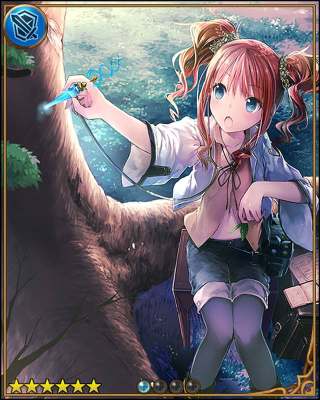 次元歪曲 - 神撃のバハムートwiki