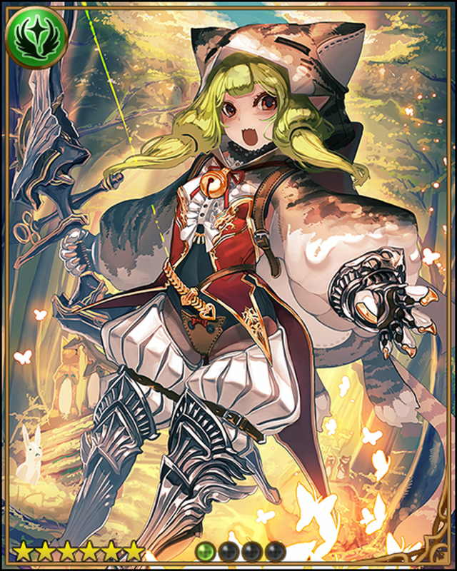 エルフ - 神撃のバハムートwiki