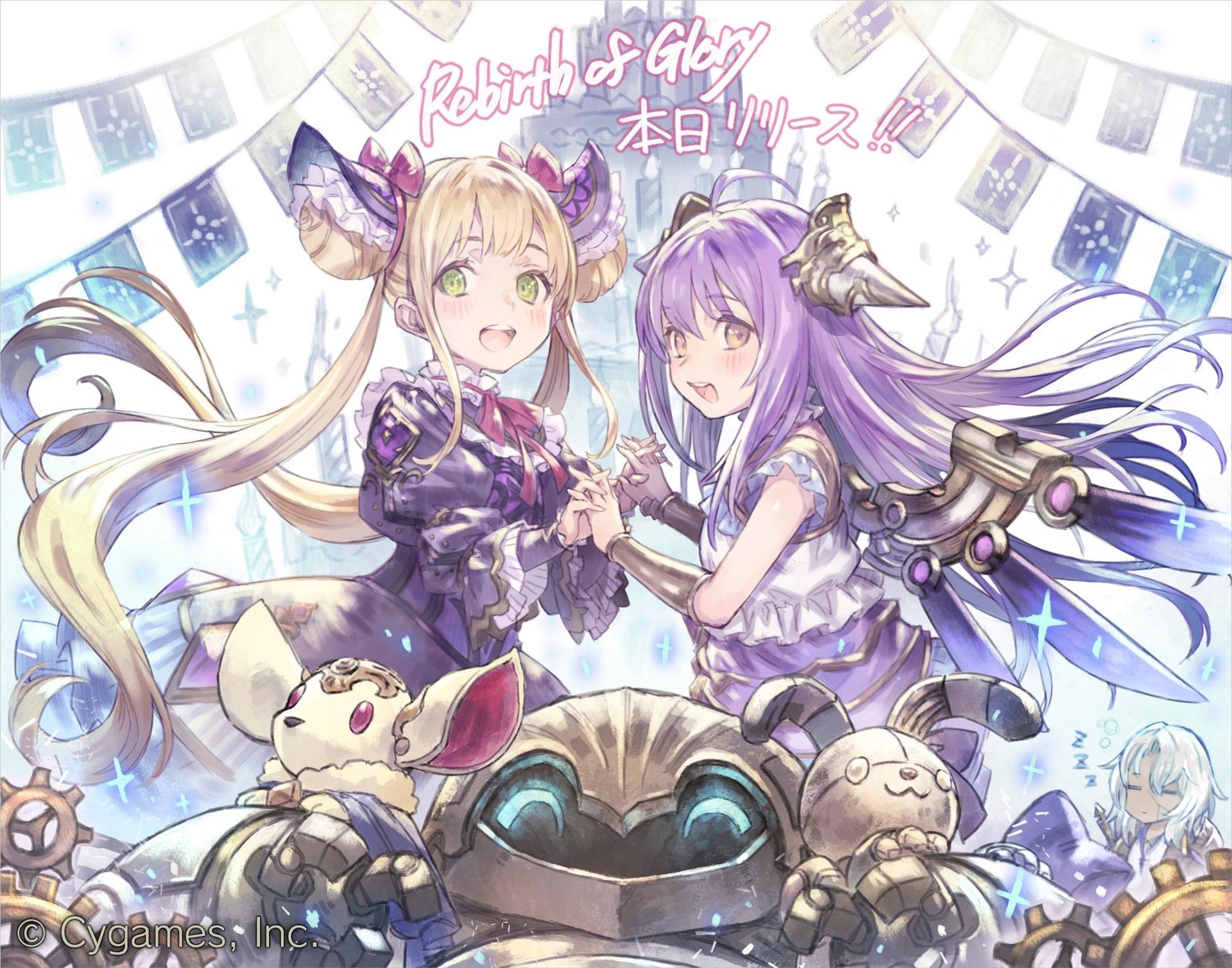 シャドバ公式応援イラストまとめ おんjシャドウバース部