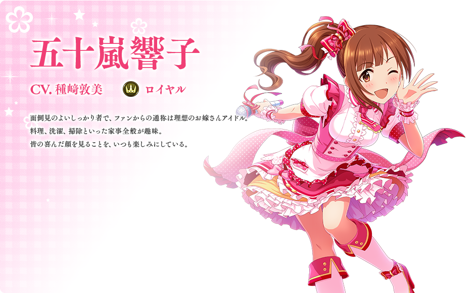 アイドルマスターシンデレラガールズ(デレマス) - おんJシャドバ部