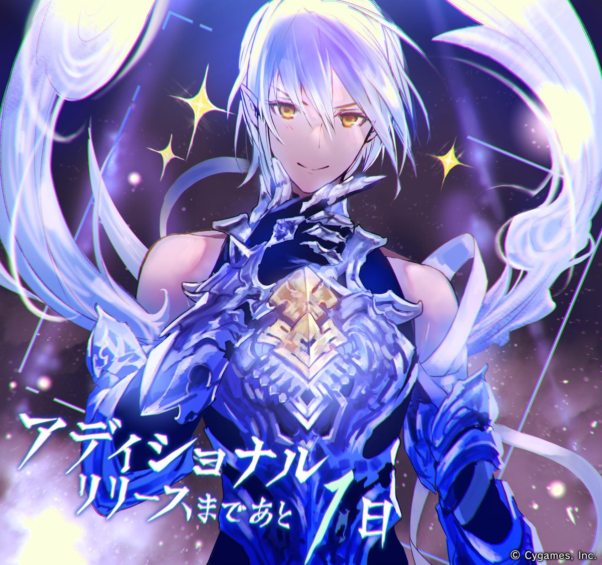 シャドバ公式応援イラストまとめ おんjシャドウバース部