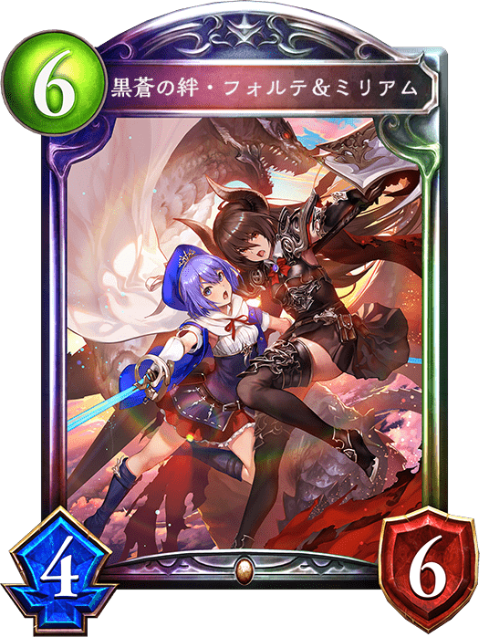 ドラゴンのランプ　飾ってただけで未使用 ドラゴンのランプ 飾ってただけで未使用