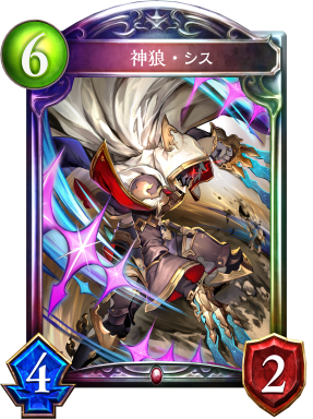悠久の真紅・モノOTKヴァンパイア - おんJシャドバ部