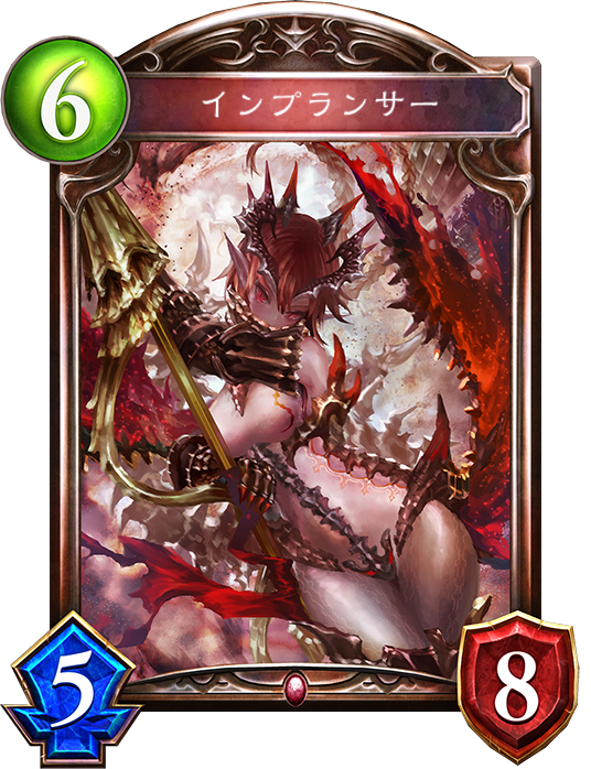 10 28にイラストナーフされたカード一覧 おんjシャドウバース部