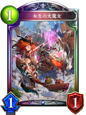 Amazon | Shadowverse EVOLVE 公式スリーブ Vol.68 Shadowverse