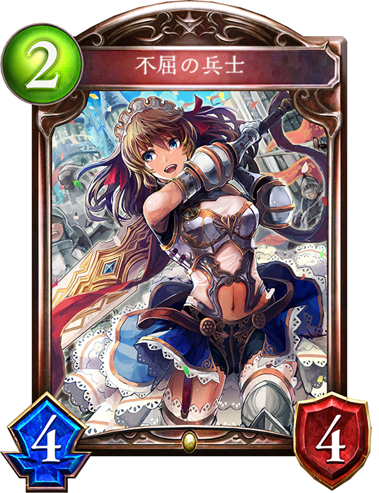 10 28にイラストナーフされたカード一覧 おんjシャドウバース部