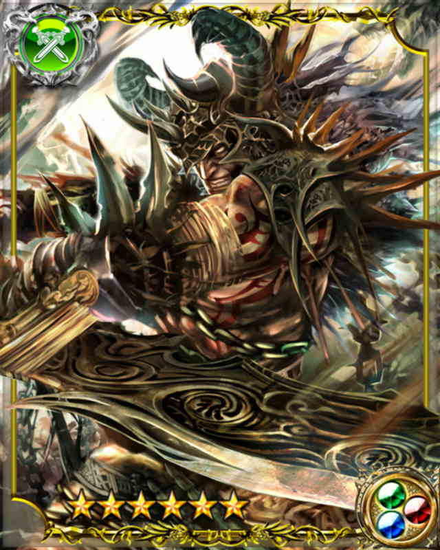 魔眼の闘士（ヘラクレス） カード検索 ｜ Z/X - Zillions of enemy X - ゼクス公式サイト