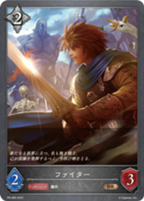 PRカード - シャドウバースエボルヴ非公式wiki