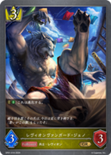 早い者勝ち‼️ シーサイドメモリーズ　まとめ シーサイド・メモリーズの当たりカードランキング|買取価格/封入