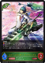 カードファイト!!ヴァンガード(パック) - シャドウバースエボルヴ非