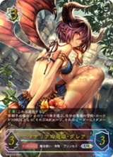 早い者勝ち‼️ シーサイドメモリーズ　まとめ シーサイド・メモリーズの当たりカードランキング|買取価格/封入