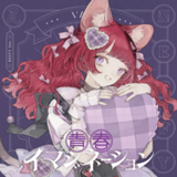 ディスコグラフィ - VALIS非公式wiki