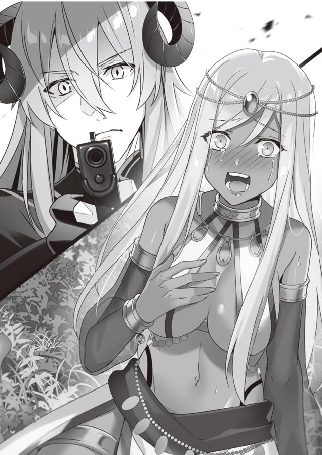 剥ぎコラ全裸 人魚 紹介キャラ一覧（1001～1500） - 女ザコ・敵女・悪女情報wiki