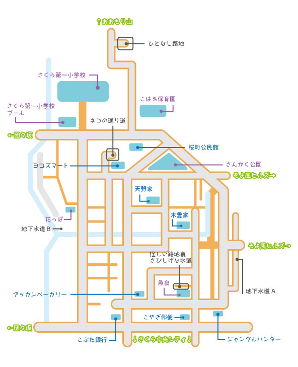 妖怪分布図×2 269f1276da1b343002badb74d79e0e
