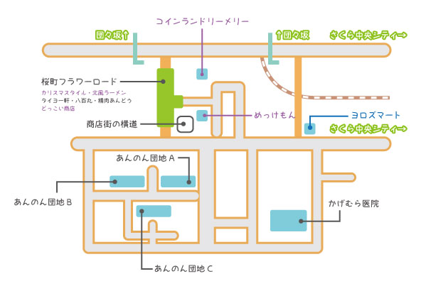 マップ一覧 - 『妖怪ウォッチ2 元祖/本家/真打』 攻略・まとめWiki