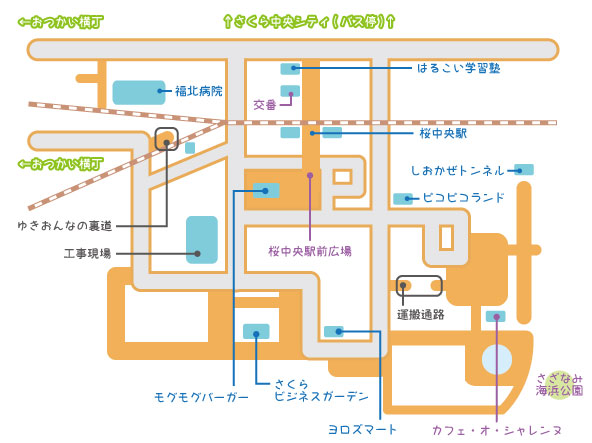 妖怪分布図×2 妖怪分布図×2 妖怪分布図×2 トピックス | 妖怪ウォッチ2 元祖