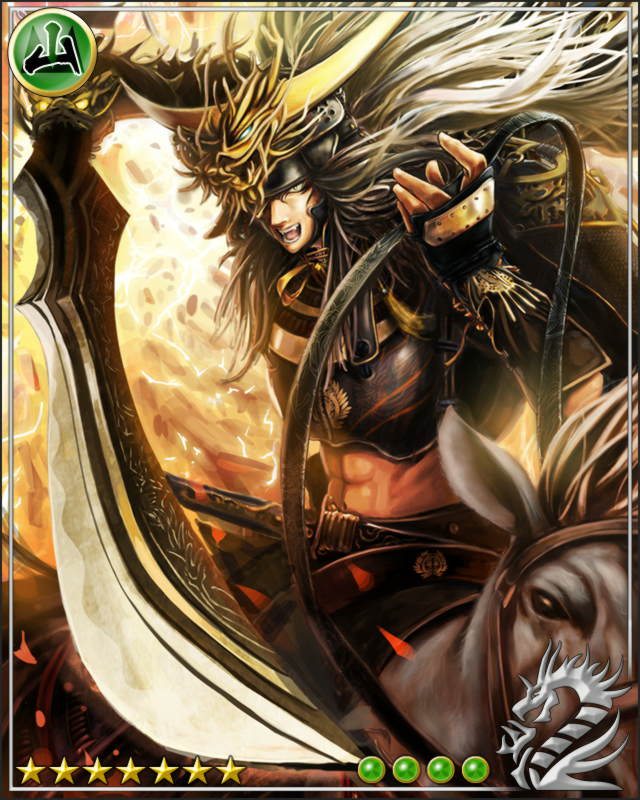 隻眼の竜将］伊達政宗 - 戦国サーガwiki