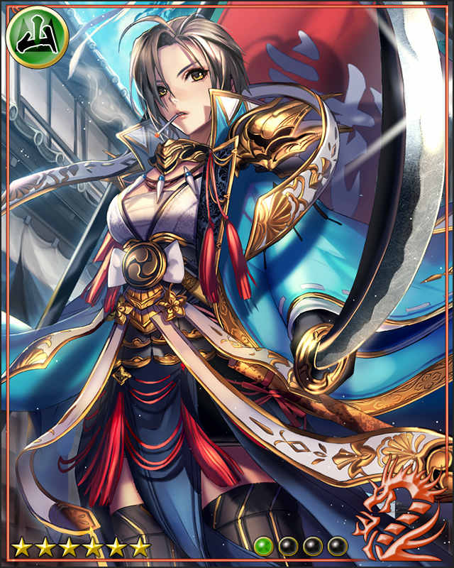 新撰組女副長］土方歳三 - 戦国サーガwiki